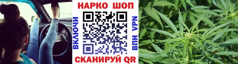 Сколько стоит Дубна СК ГАШ Канабис АМФ COCAIN