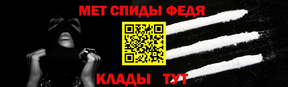 Дубна  Amphetamine 97%  АМФ  Вход с VPN 