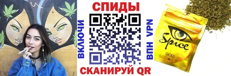 наркота  Дубна  мега как войти  Бутират Butirat 