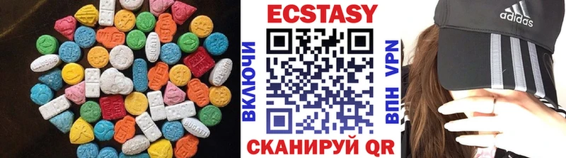 как найти закладки  Дубна  Ecstasy Punisher 