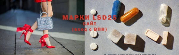 MDMA Premium VHQ Гусев
