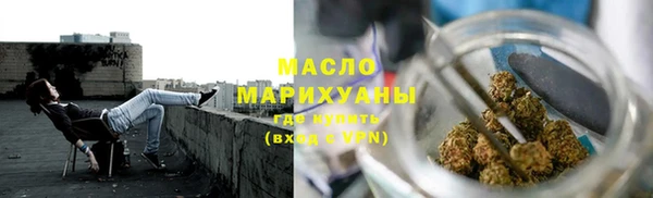 прущий лед Гусь-Хрустальный