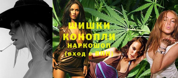 бутик Весьегонск
