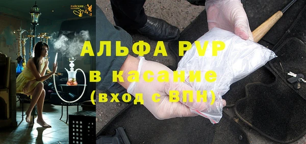 прущая мука Ветлуга