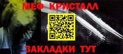 скорость mdpv Кумертау