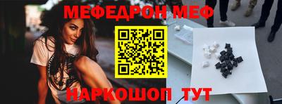 винт Кулебаки