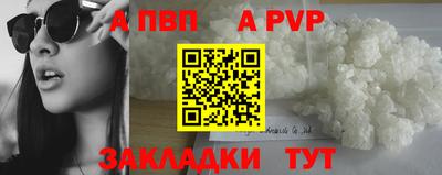 метамфетамин Ликино-Дулёво