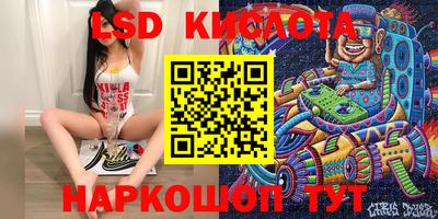 винт Кулебаки