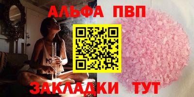 метамфетамин Ликино-Дулёво