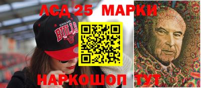 винт Кулебаки