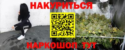 MDMA Premium VHQ Кунгур