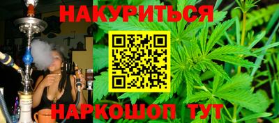 MDMA Premium VHQ Кунгур