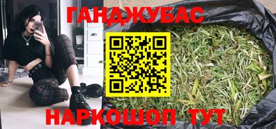 COCAINE Лесосибирск