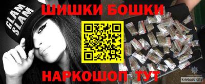 скорость mdpv Кумертау