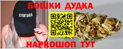 COCAINE Лесосибирск