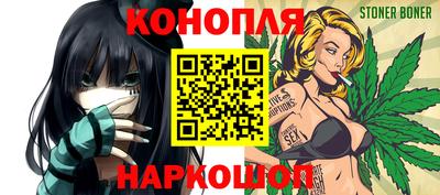 COCAINE Лесосибирск