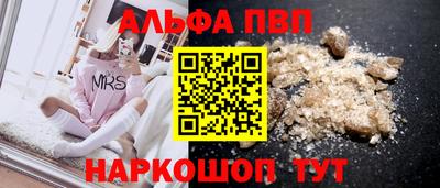 винт Кулебаки