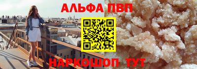винт Кулебаки