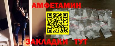 MDMA Premium VHQ Кунгур