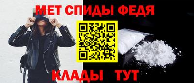 MDMA Premium VHQ Кунгур