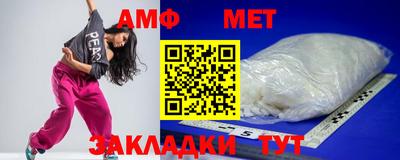 скорость mdpv Кумертау