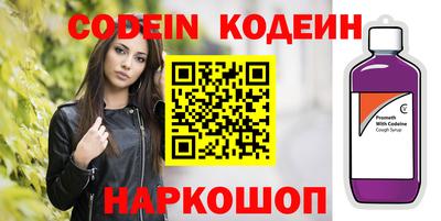 скорость mdpv Кумертау