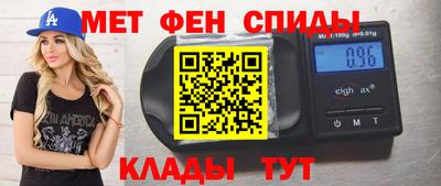 винт Кулебаки
