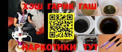 MDMA Premium VHQ Кунгур
