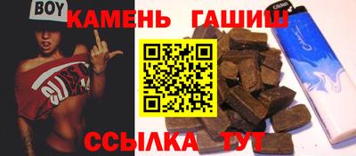скорость mdpv Кумертау