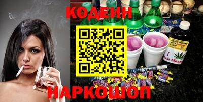 винт Кулебаки
