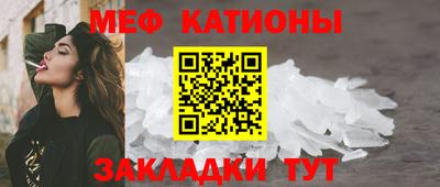 скорость mdpv Кумертау