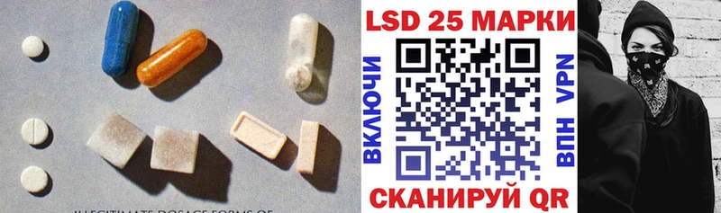 mega зеркало  сколько стоит  Дубна  LSD-25 экстази ecstasy 