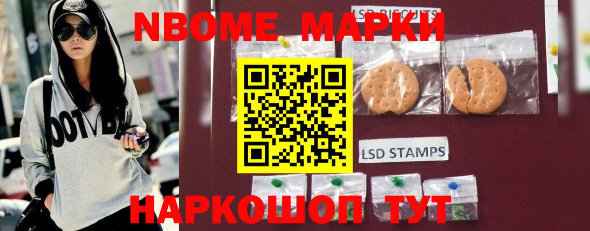 LSD-25 экстази кислота  Вход с VPN  Дубна  ЛСД экстази кислота 