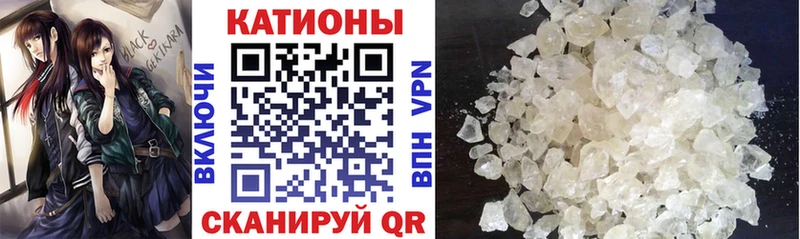 МЯУ-МЯУ мяу мяу  МЕГА маркетплейс  Дубна 