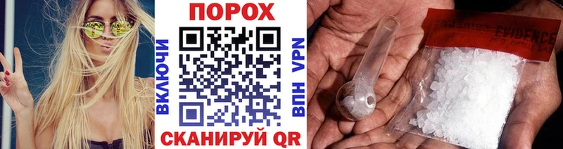 hydra зеркало  Дубна  Метамфетамин кристалл 