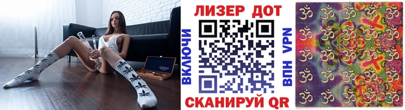 blacksprut зеркало  Дубна  Марки 25I-NBOMe 1,8мг 